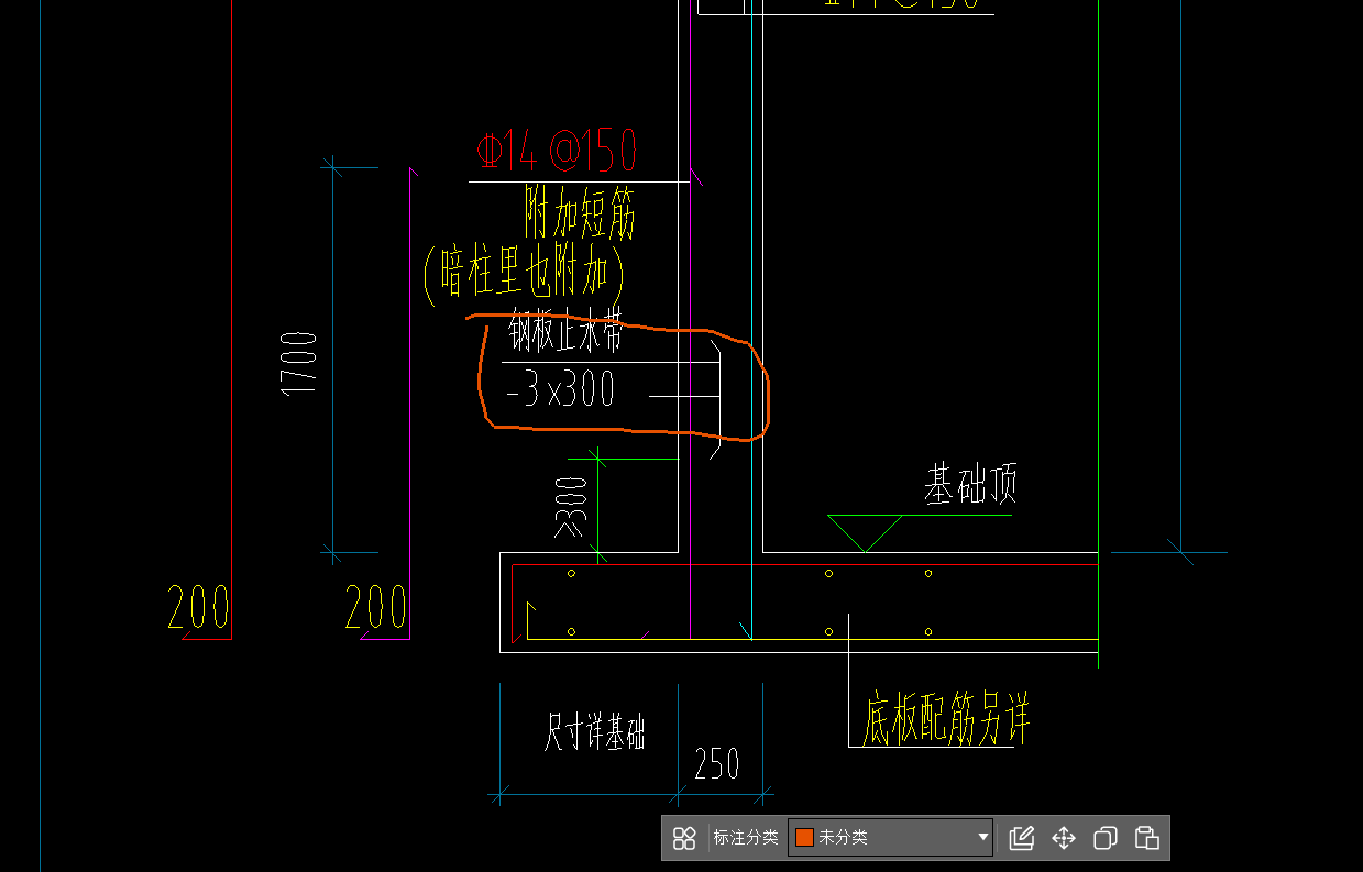 擋土墻