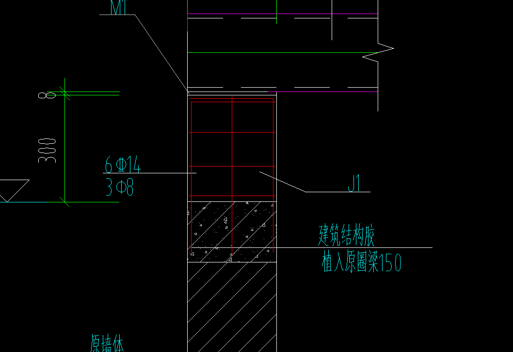 箍