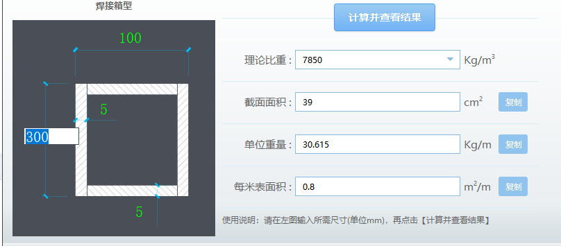 廣西壯族自治區(qū)
