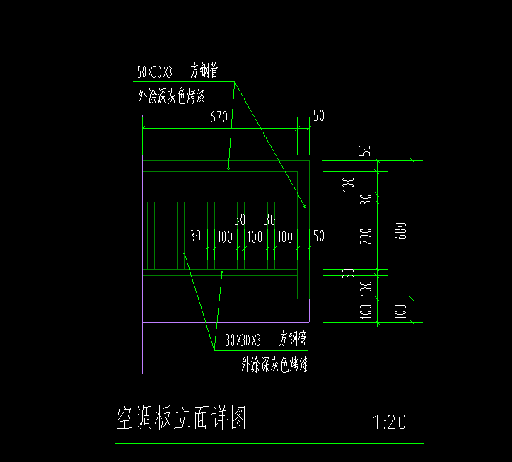 截面寬度