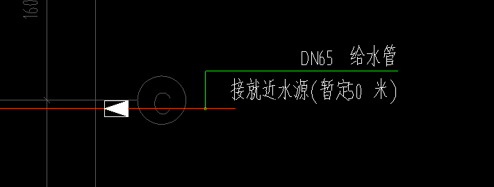 參照