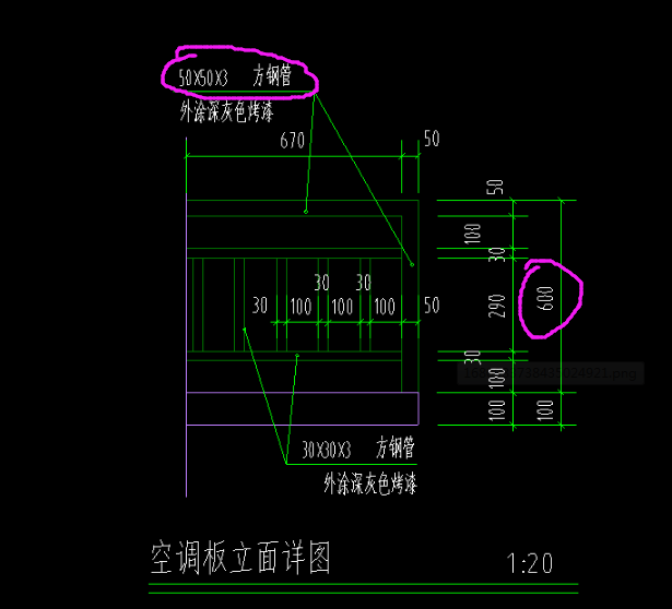 寬度