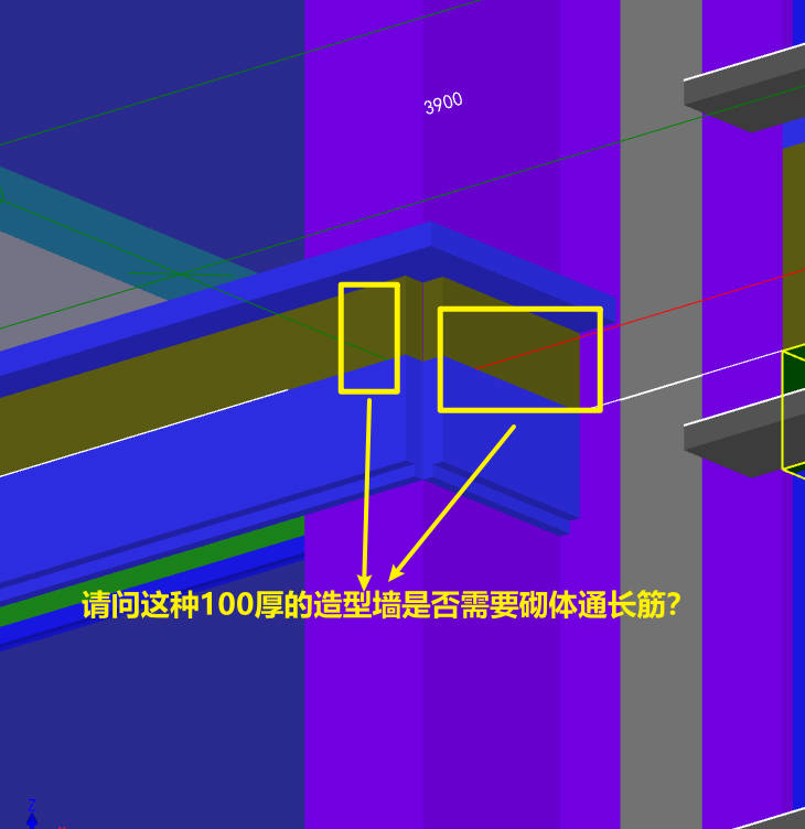 通長