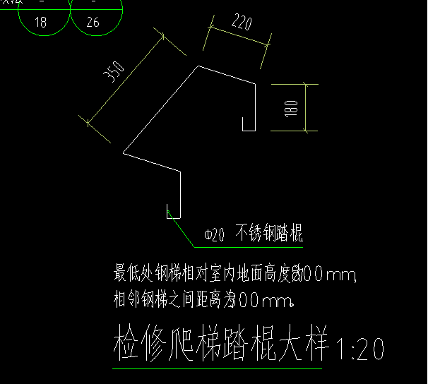 鋼爬梯怎么計(jì)算