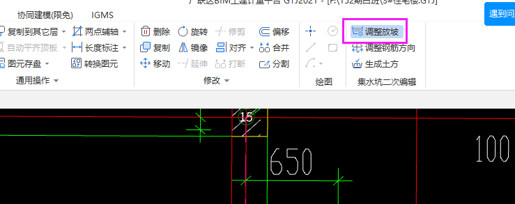答疑解惑