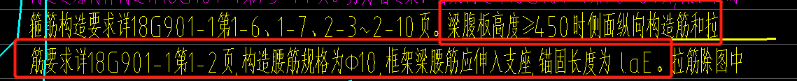 面筋