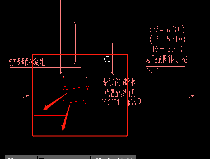 種鋼筋