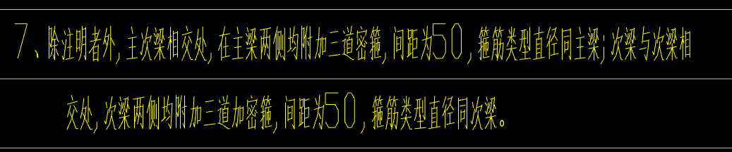 設(shè)置啊