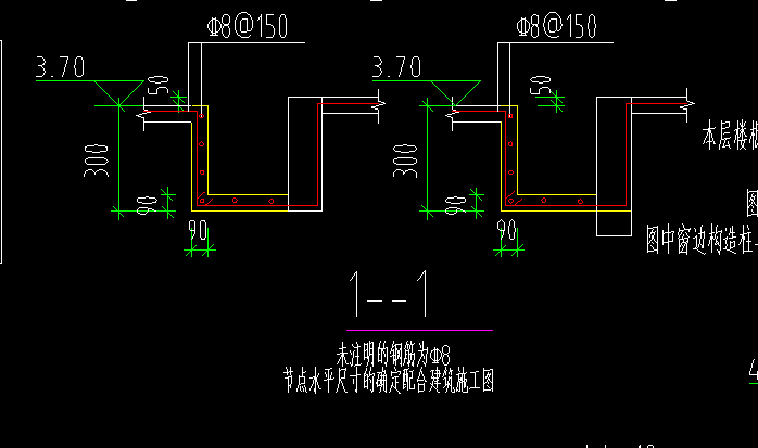 構(gòu)件
