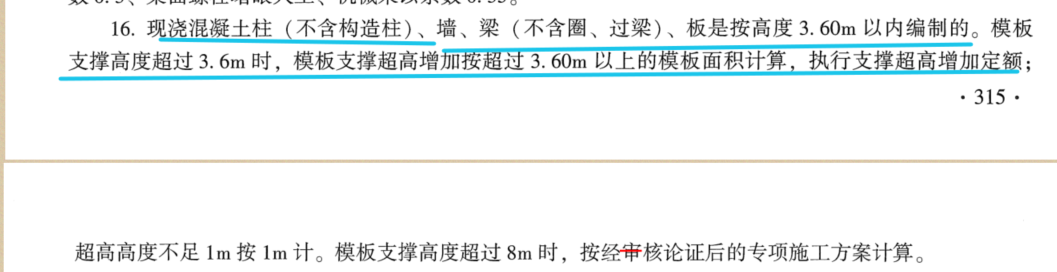 答疑解惑