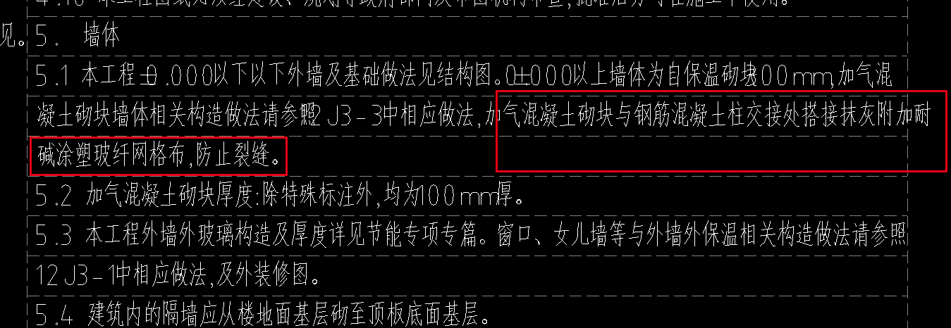 定額