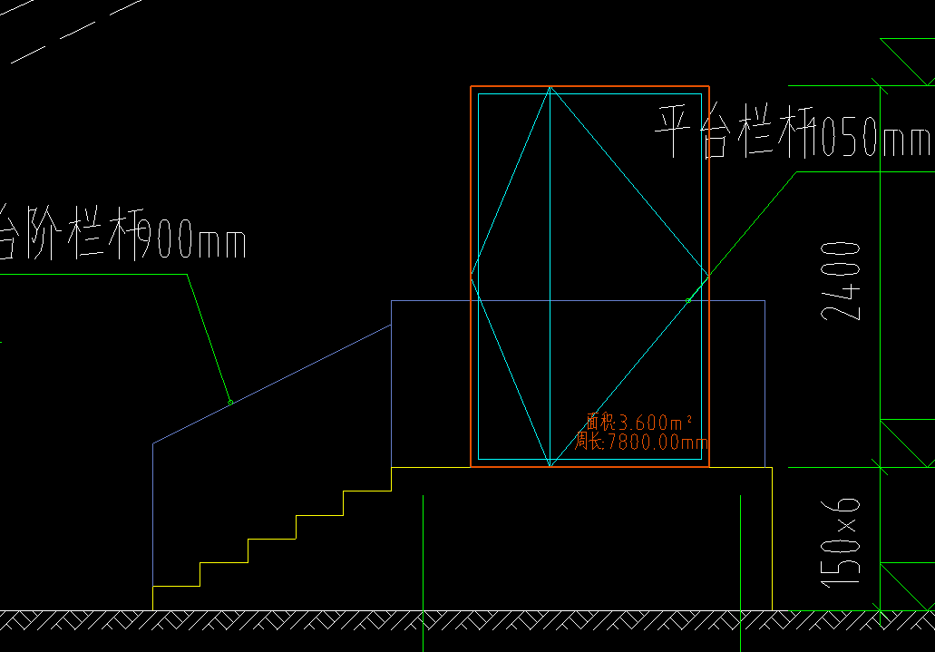 外墻水泥砂漿