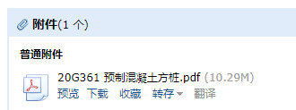 求圖