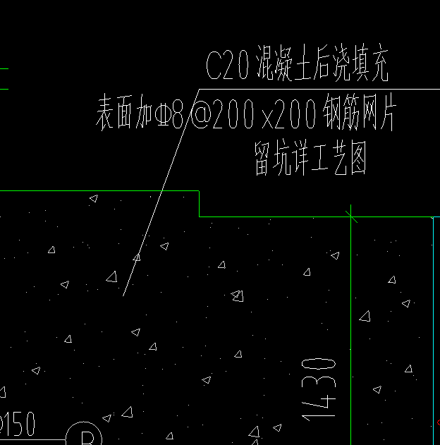 鋼筋網(wǎng)