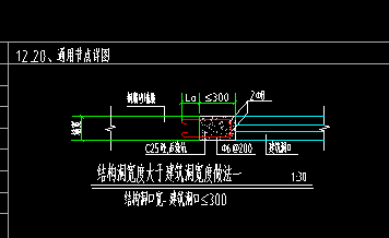 幫我看看下面
