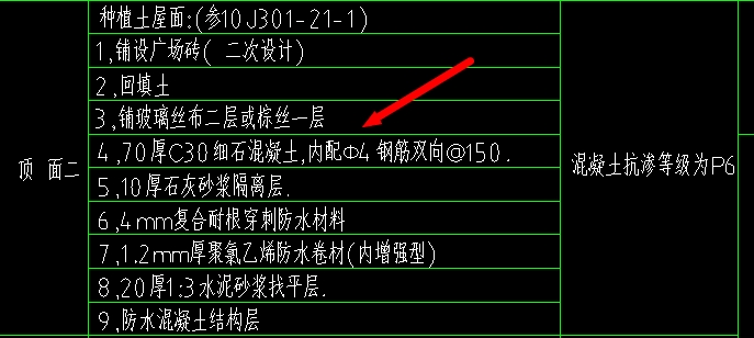 廣材網