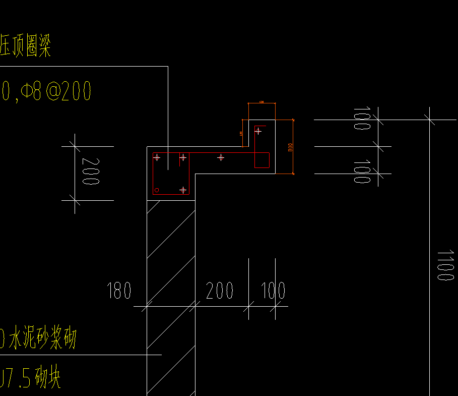 挑檐