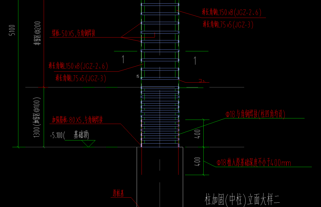 廣聯達服務新干線