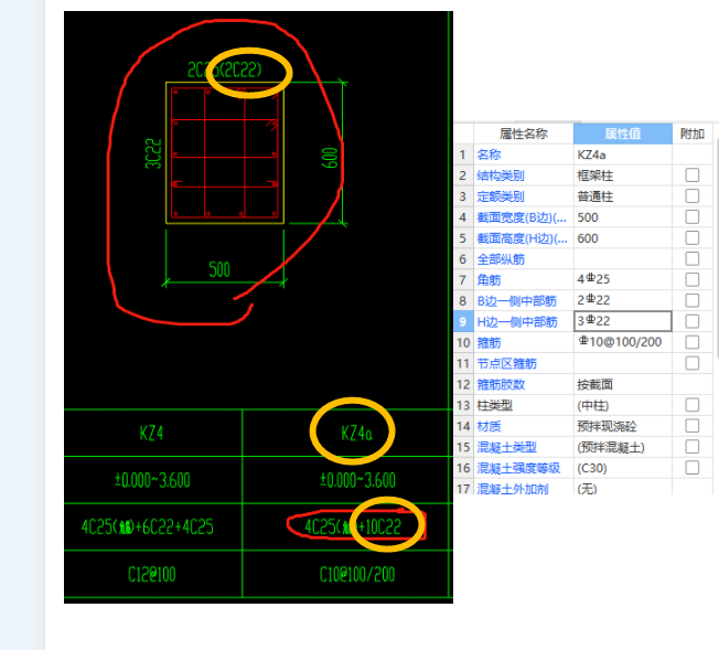 河北省