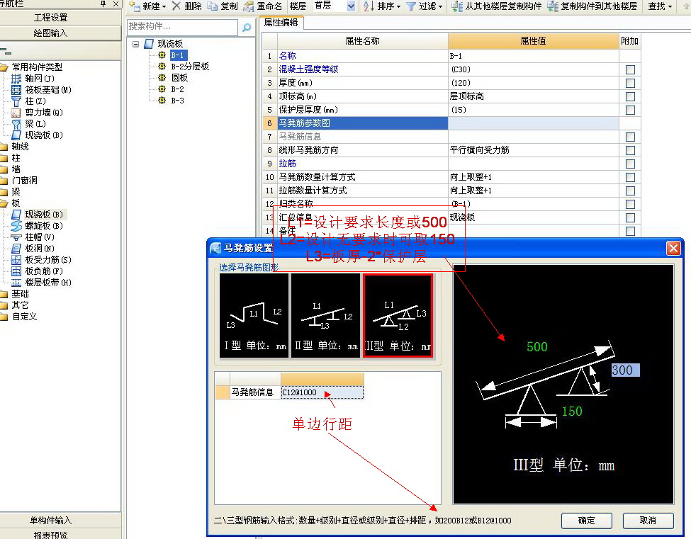 建筑行業(yè)快速問答平臺(tái)-答疑解惑
