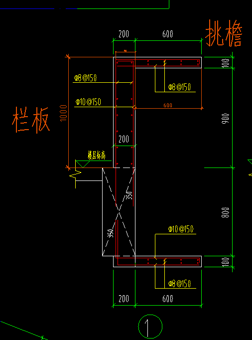 次構(gòu)件