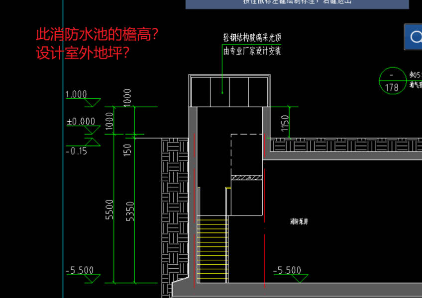 檐高
