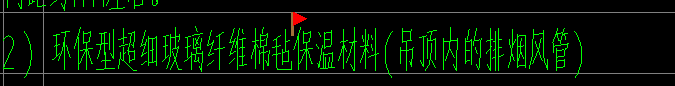 風(fēng)管