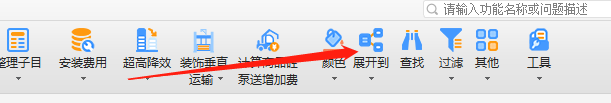 單獨