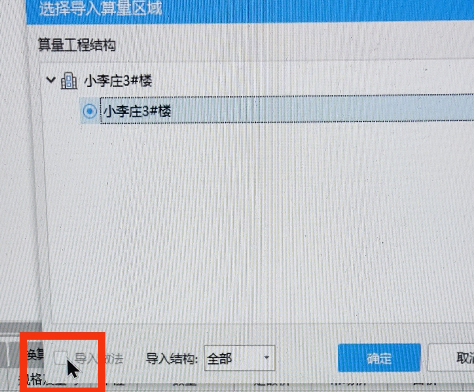 答疑解惑