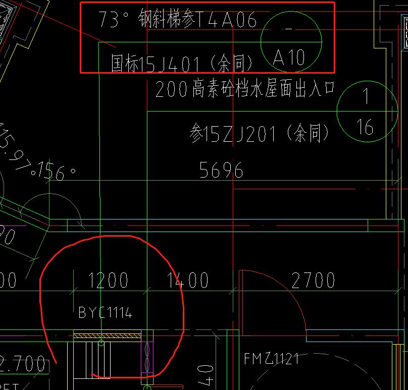 鋼斜梯
