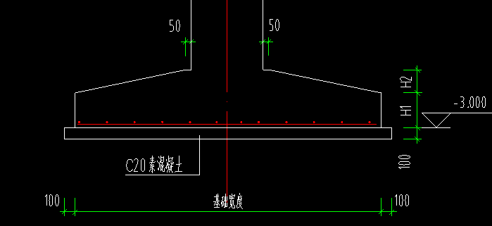 獨(dú)立基礎(chǔ)鋼筋