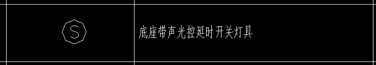 定額