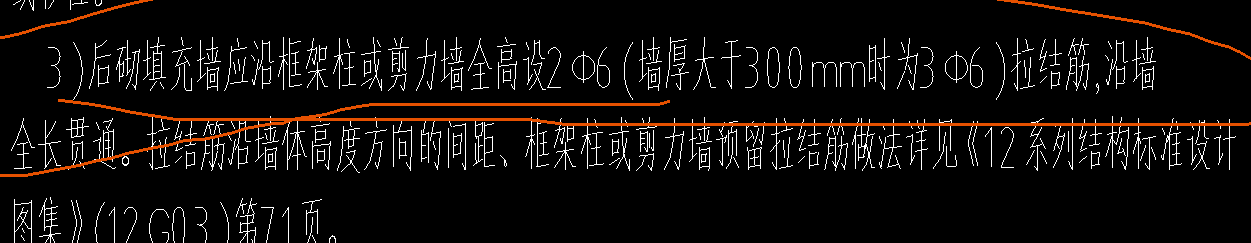 通長(zhǎng)
