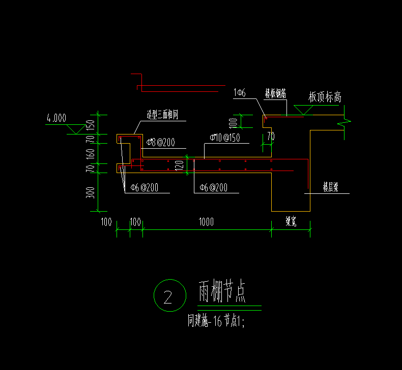 廣聯(lián)達