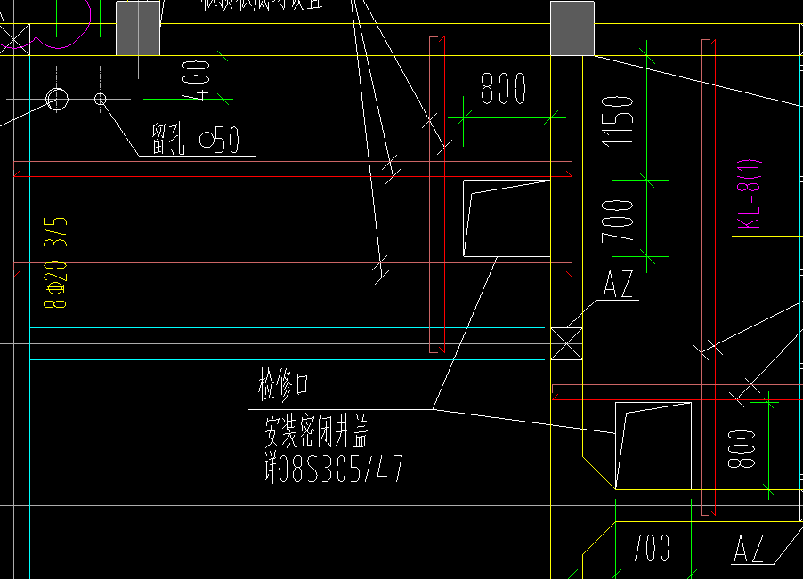 算量