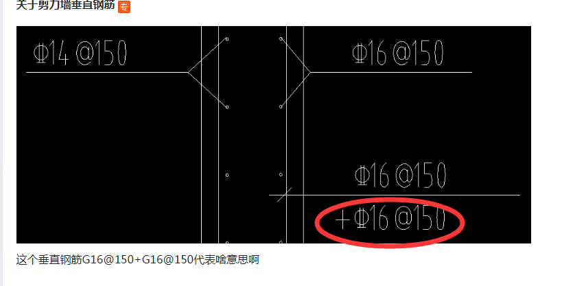 廣聯(lián)達(dá)服務(wù)新干線