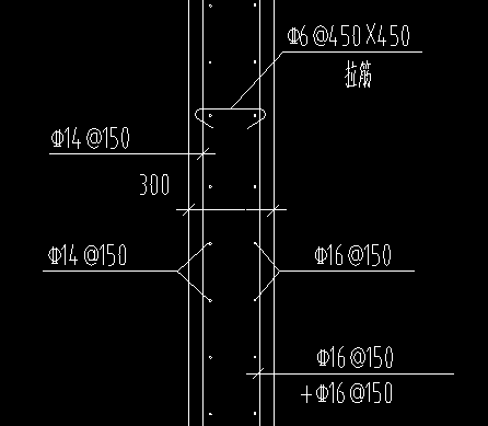 剪力墻