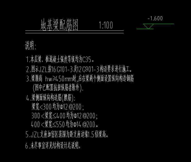 廣聯(lián)達服務(wù)新干線