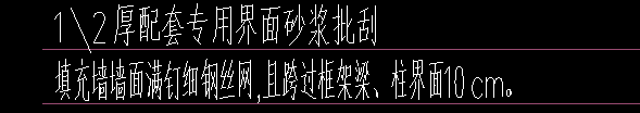 鋼絲