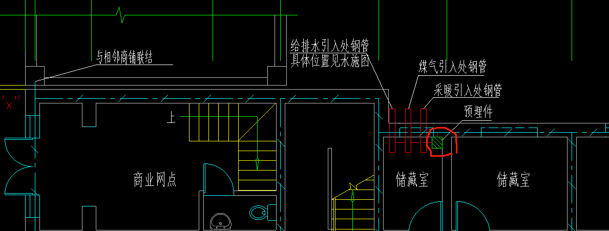 防雷