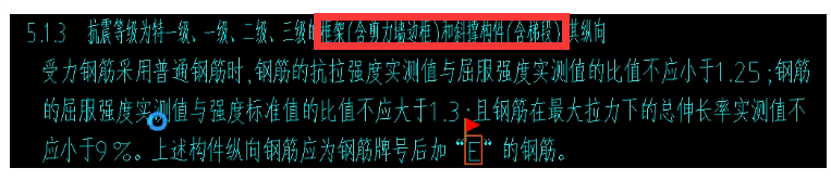 廣聯(lián)達服務新干線