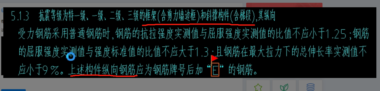 江蘇省