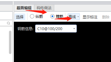 單獨