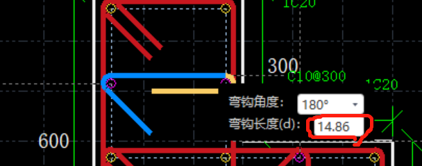 彎鉤