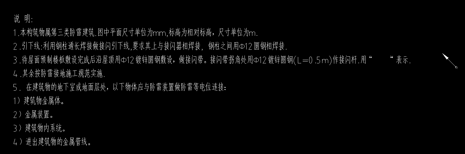 均壓環