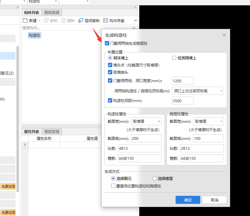 答疑解惑