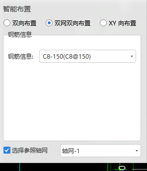 廣聯(lián)達(dá)服務(wù)新干線