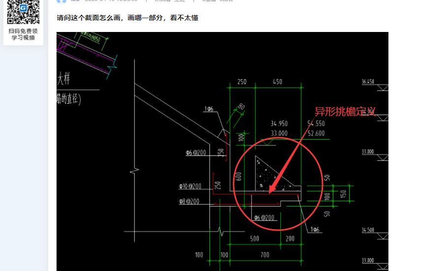 答疑解惑