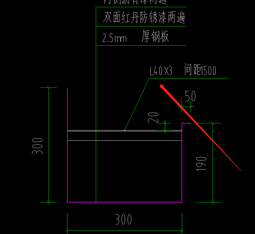 天溝