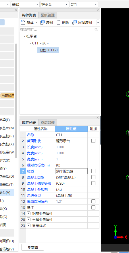 河北省